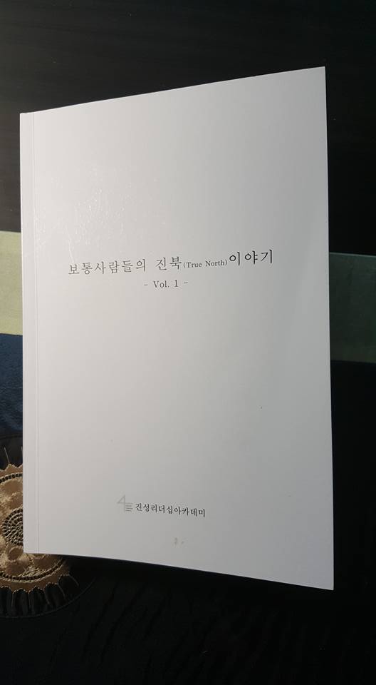 자서전 2.jpg