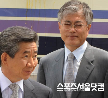 운명이다