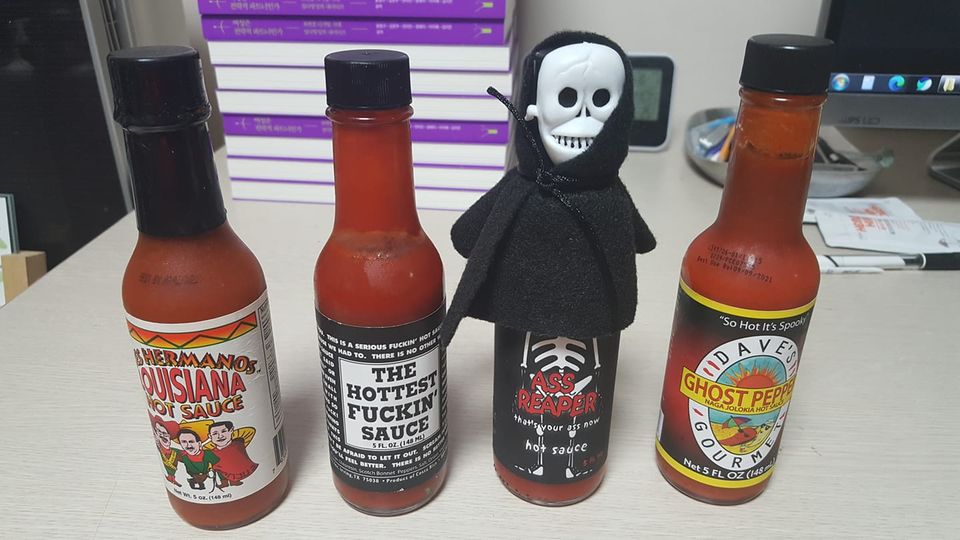 매운맛