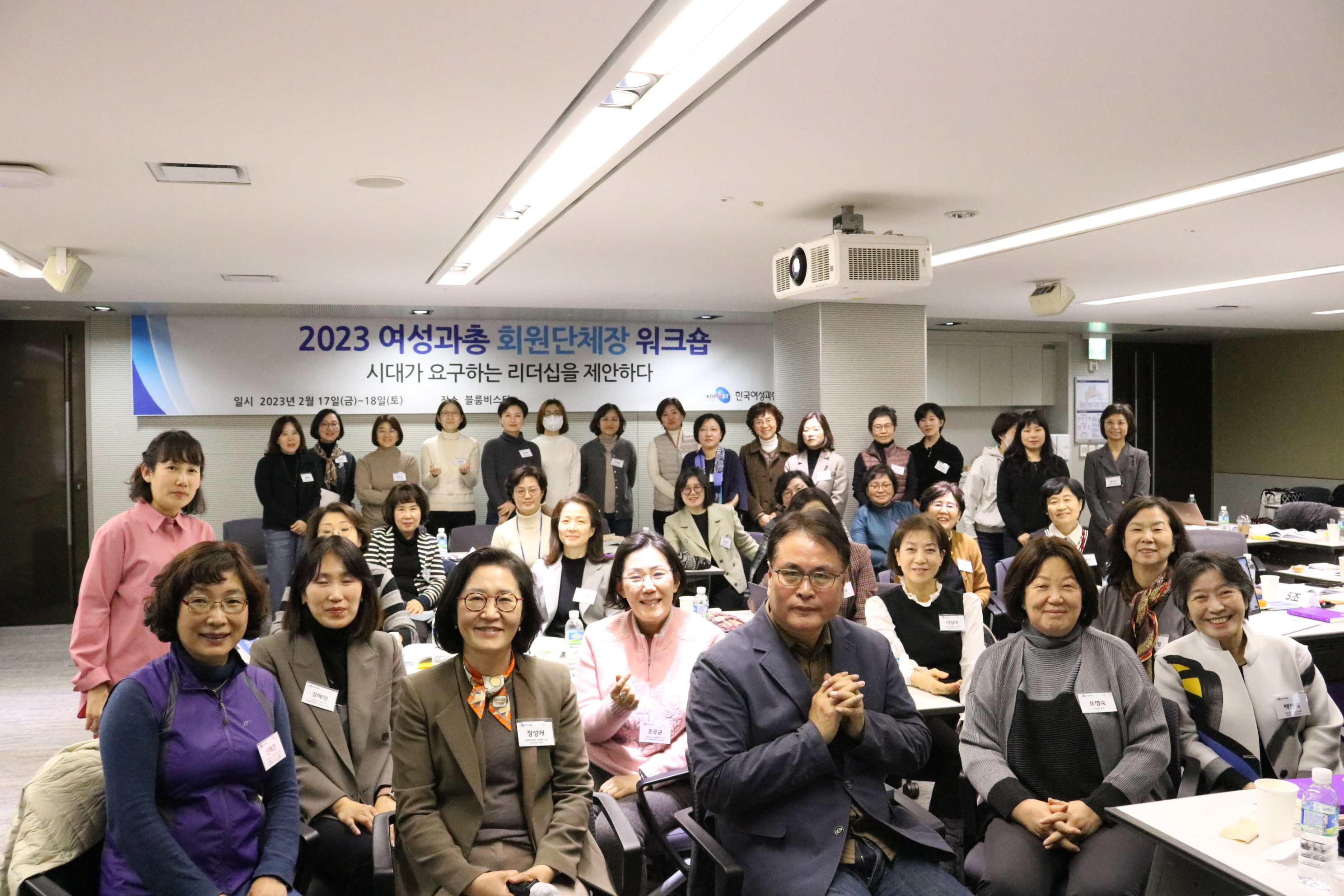 KakaoTalk_20230220_140642144.jpg
