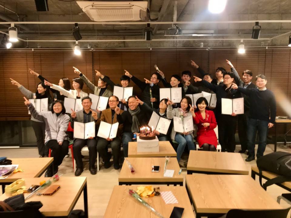 리더십 끌개에 대한 내러티브를 마련하다