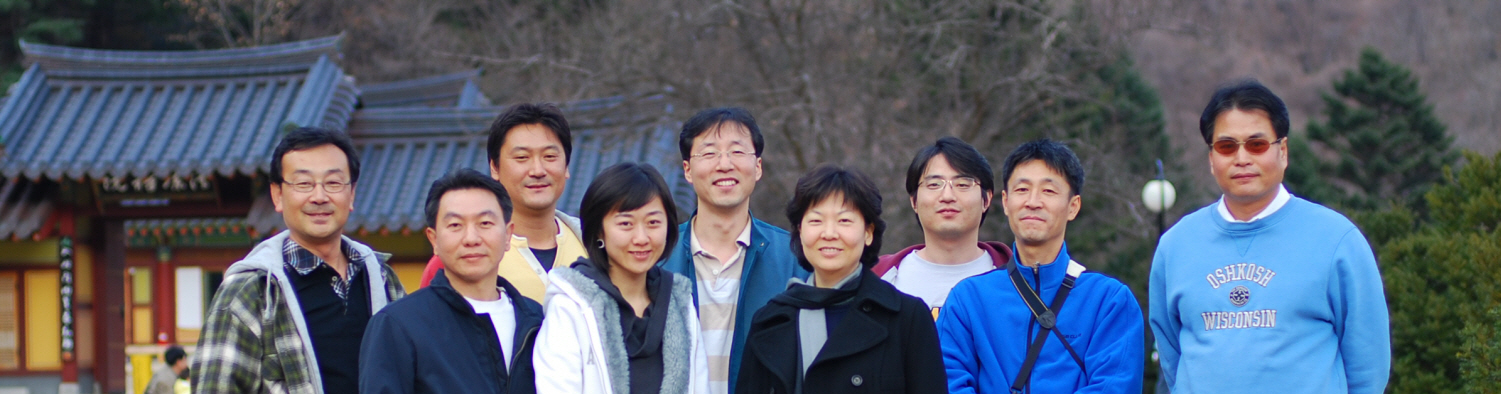 Reflection Leadership Trip