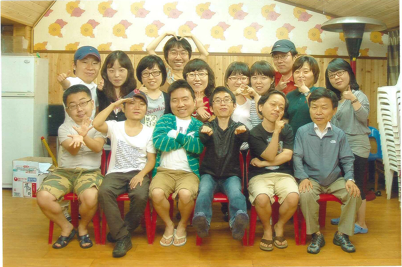 Guru People’s