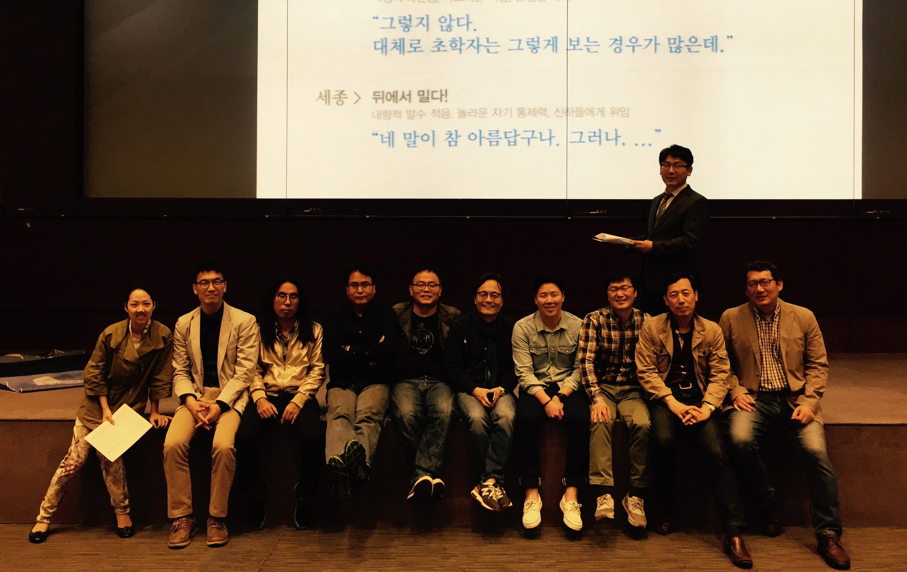 디자인웨이 2.jpg