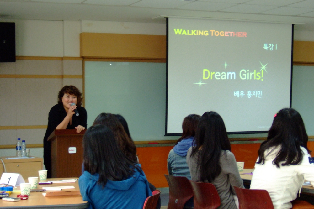 ESB Leadership Workshop (2009 Fall) 홍지민씨